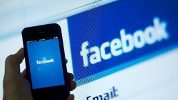 Facebook tiene nuevo feed de noticias